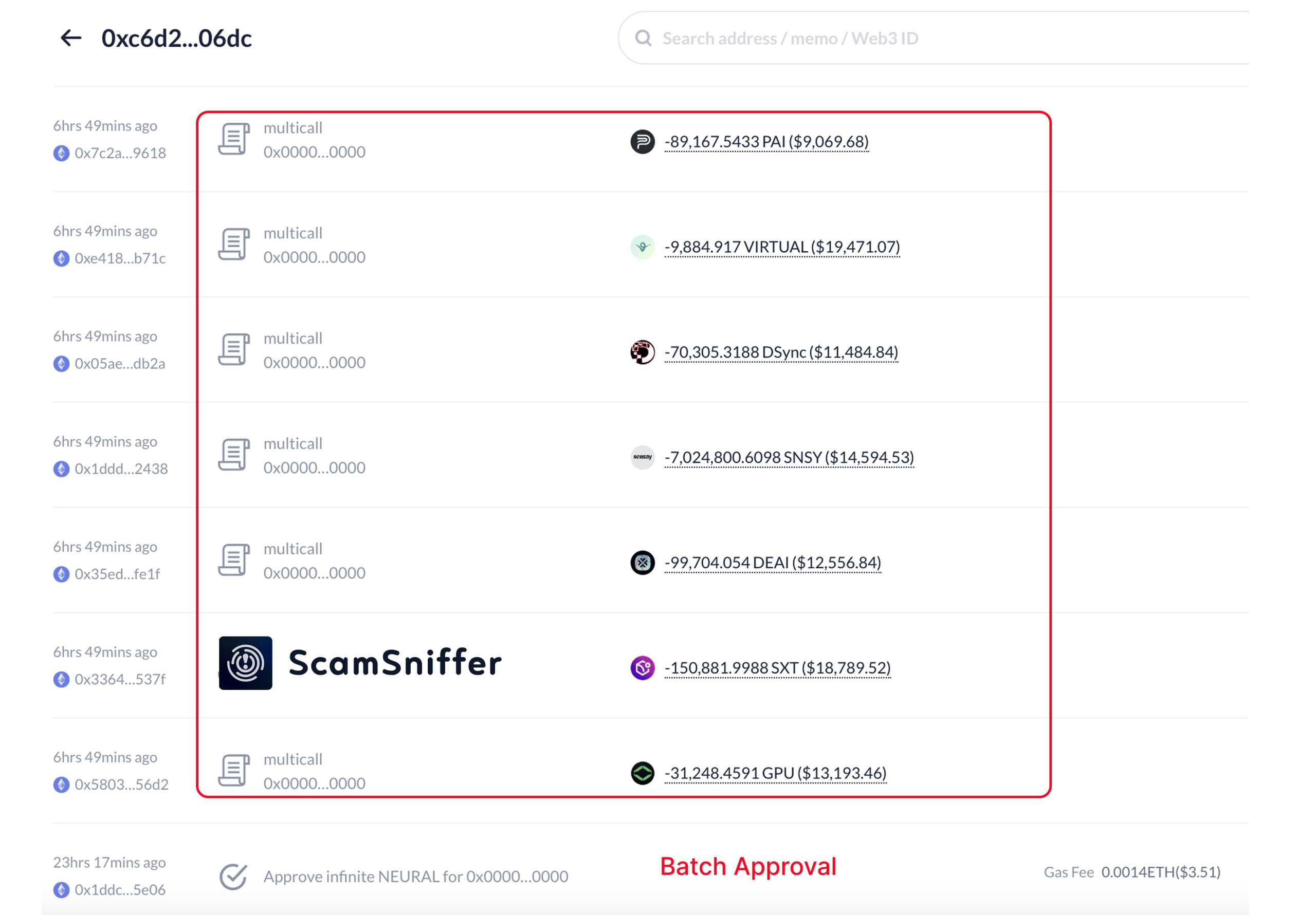 Batch Token Drain via Multicall in EIP-7702 MetaMask Phishing. Source: Scam Sniffer