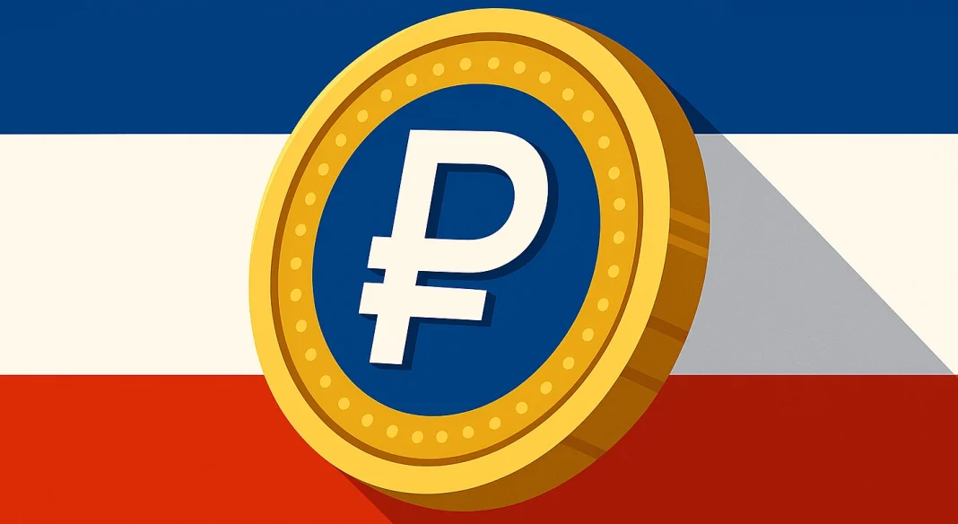 Russia’s digital ruble delayed, 2026 September is the new deadline