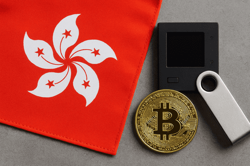 Hong Kong SFC Issues Strict Crypto Custody Rules for Cold Wallets