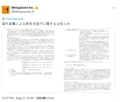 Metaplanet Share Issuance NoticeSource: Metaplanet Inc. (X / @Metaplanet_JP)