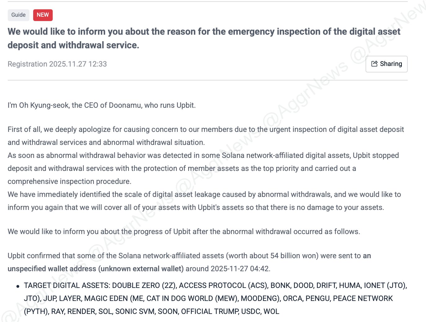 Upbit Security Breach Notice. Source: Upbit
