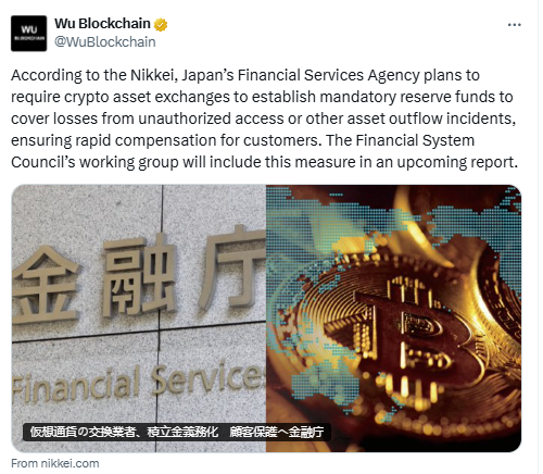Japan FSA Crypto Reserve Plan. Source: Nikkei