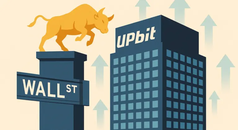 Upbit Eyes Wall Street Stardom with Potential Nasdaq IPO