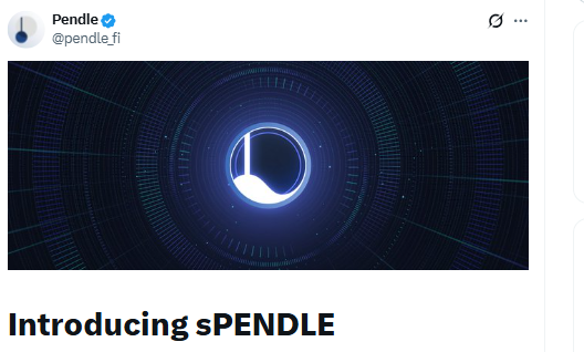 sPENDLE Governance Token. Source: Pendle X